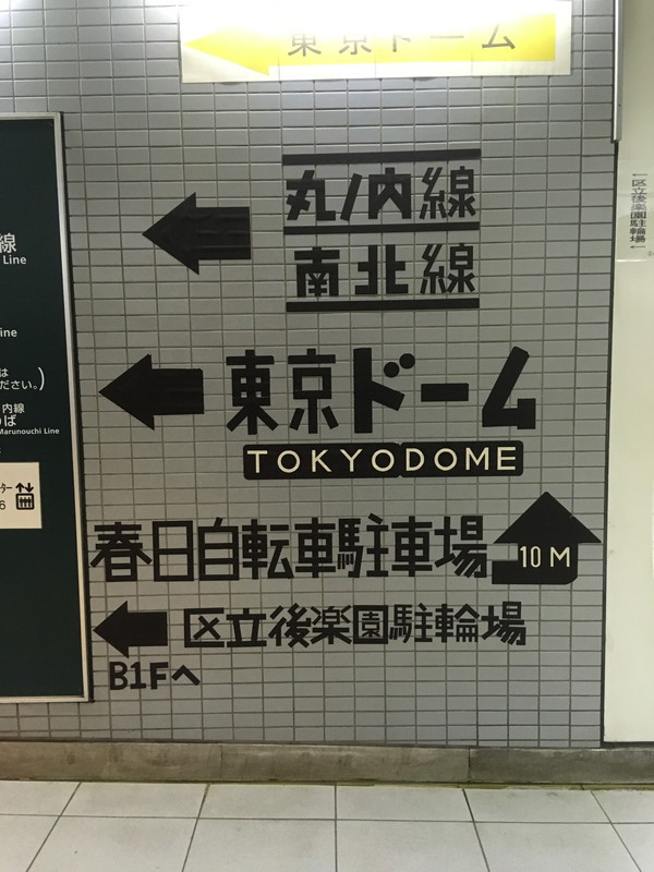 0E3B5B51-2F36-46B8-8489-9BD241A84059