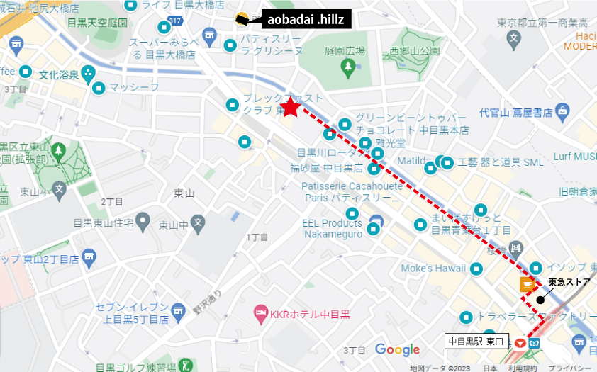 中目黒05(スタバ)