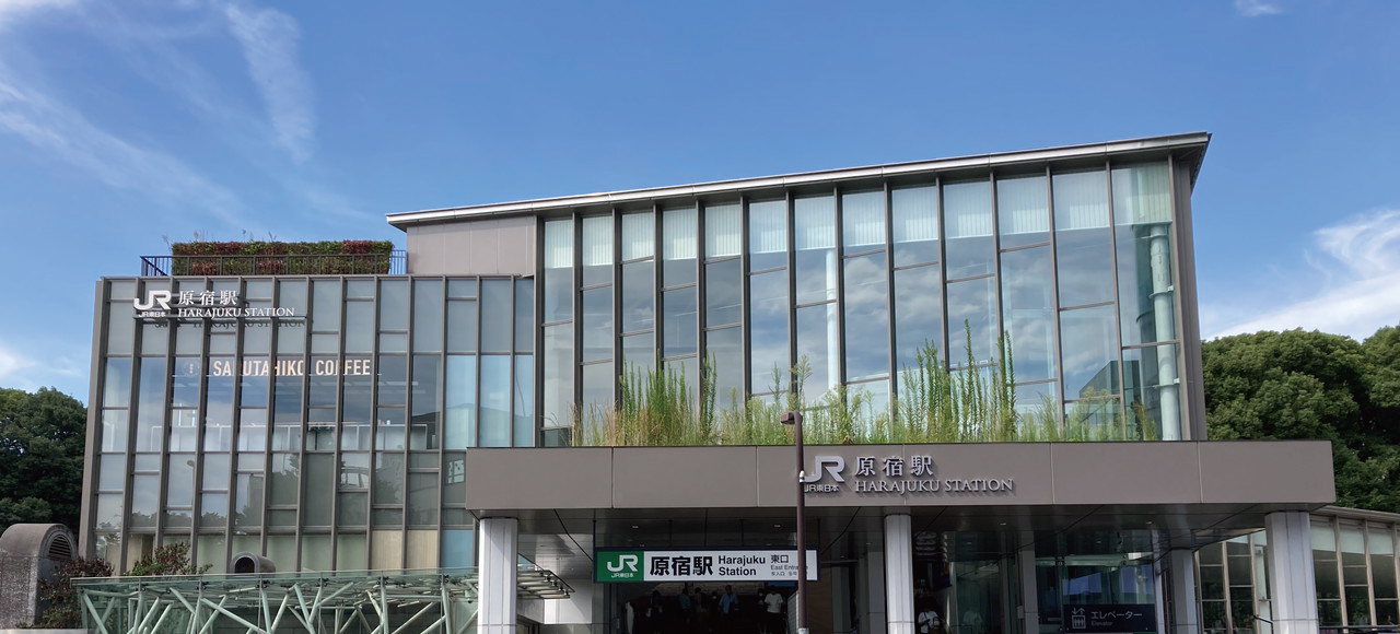 原宿～渋谷～中目黒エリアのテナント物件募集中です！