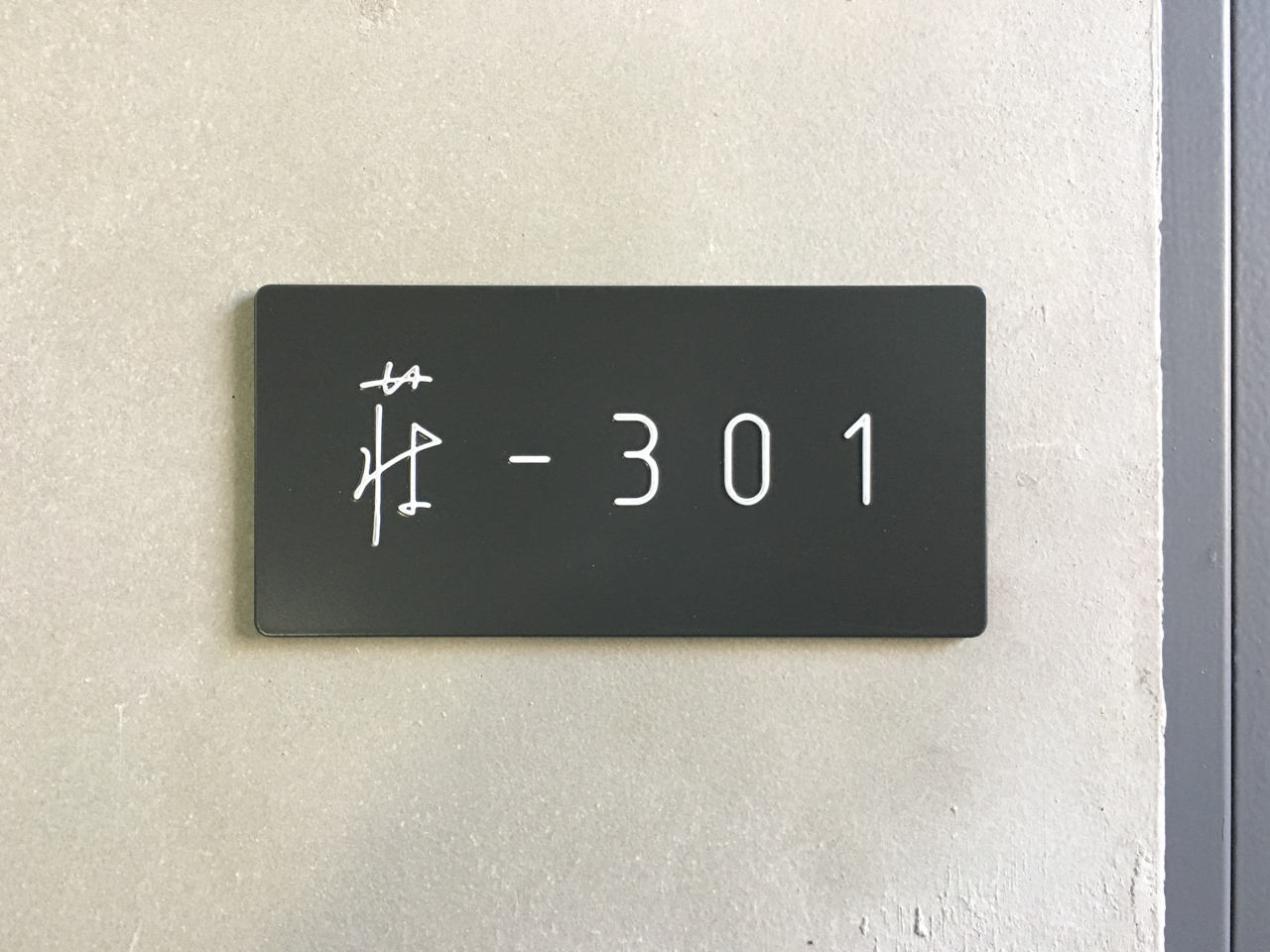 1280×960-6498