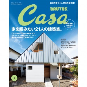 casa179_666