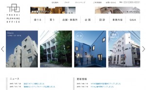名称未設定-2