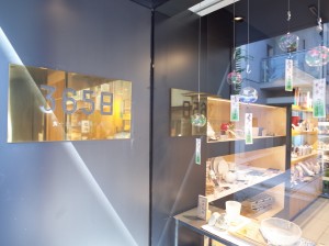 R0048088