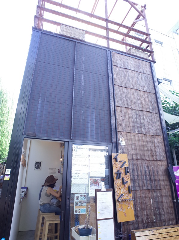 R0048994