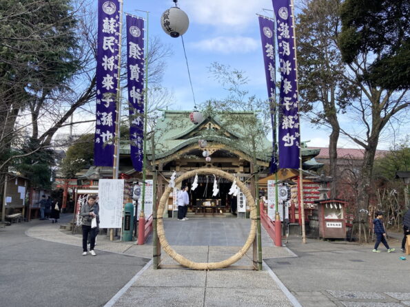 謹賀新年