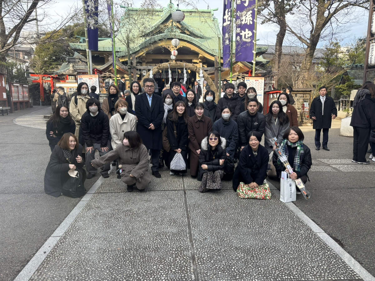 謹賀新年