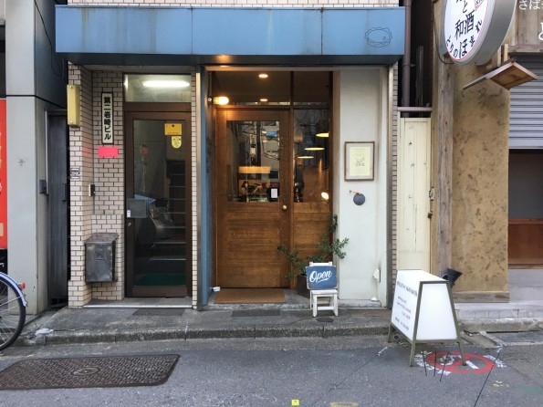 神保町のケーキ屋さんにTPOフライヤー