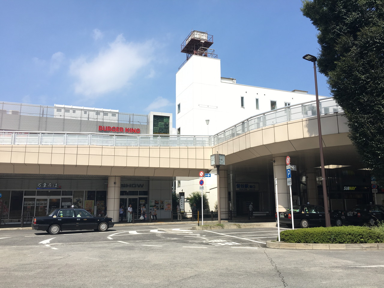 西東京市の保谷駅
