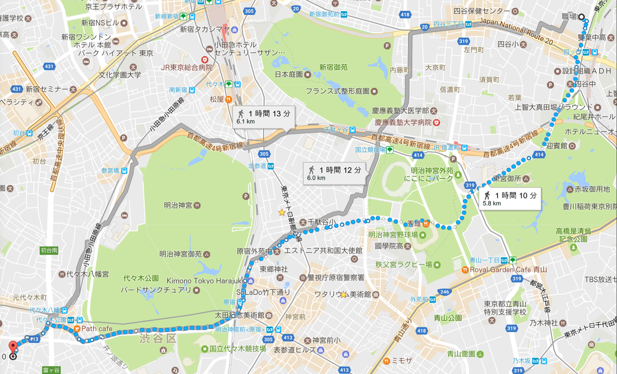 スクリーンショット (12)