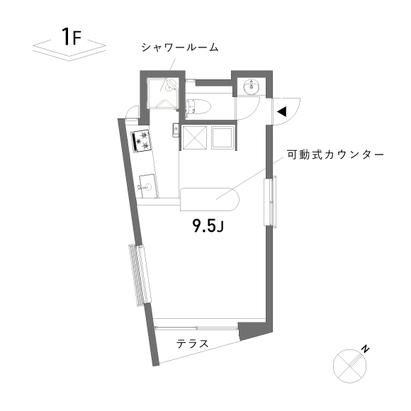Green House