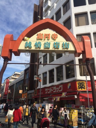高円寺フェス2016