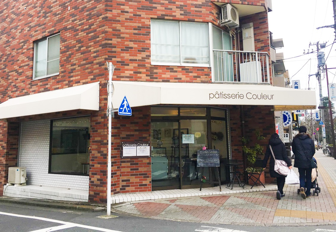 新大塚のケーキ屋さん