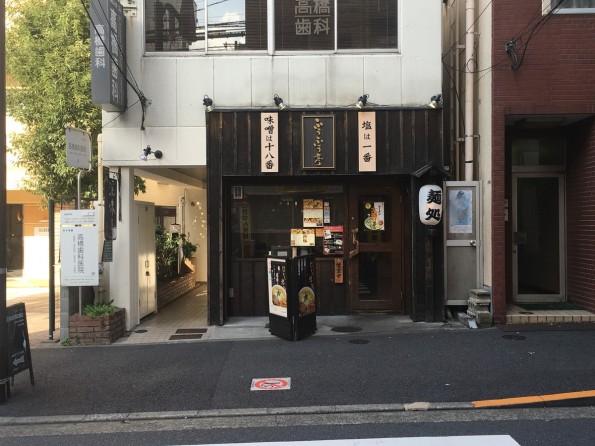 神楽坂のラーメン屋さん