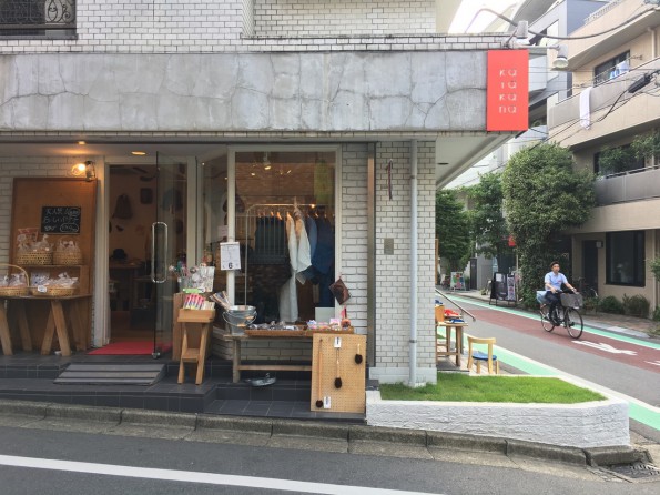 自由が丘街歩き