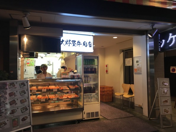 神楽坂でカツ