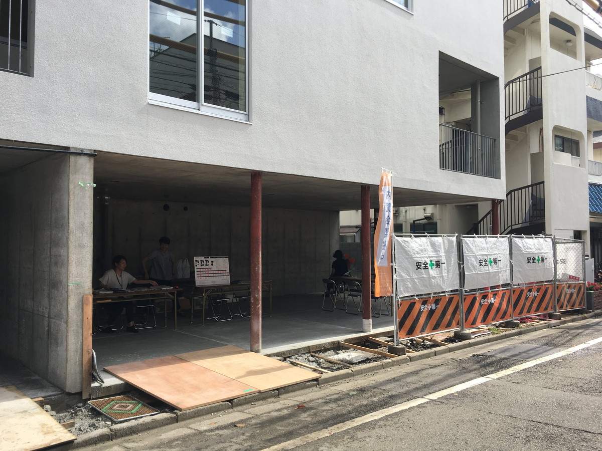 KAMIUMA PLACE　内覧会が終了しました