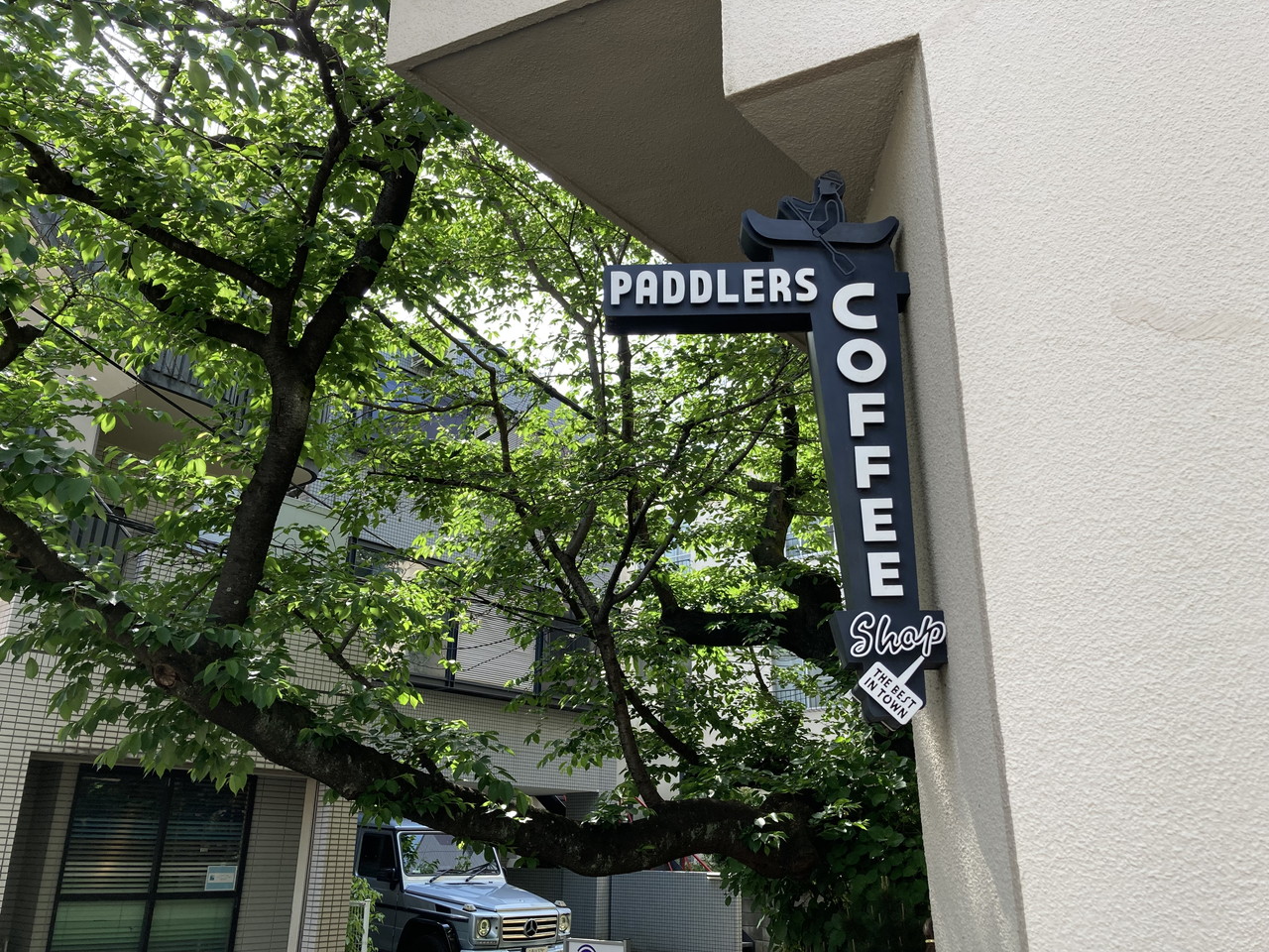PADDLERS COFFEE