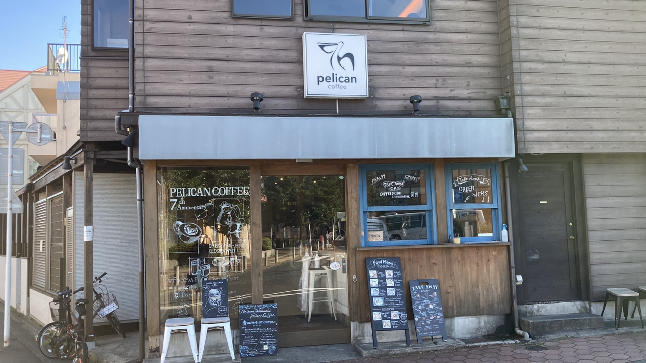 pelican coffee