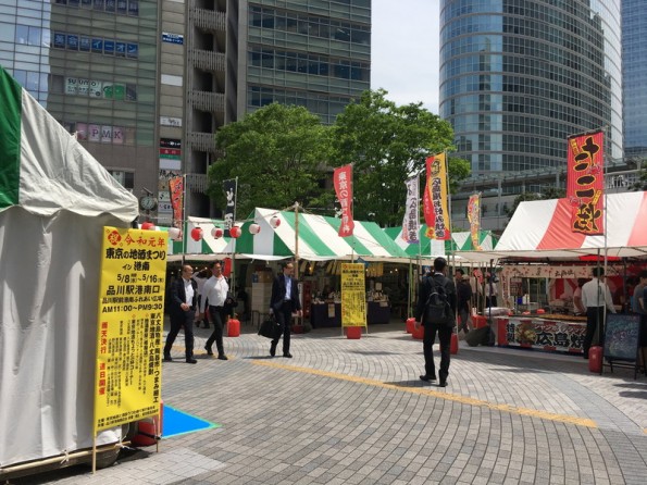 東京の地酒祭り　in　品川港南