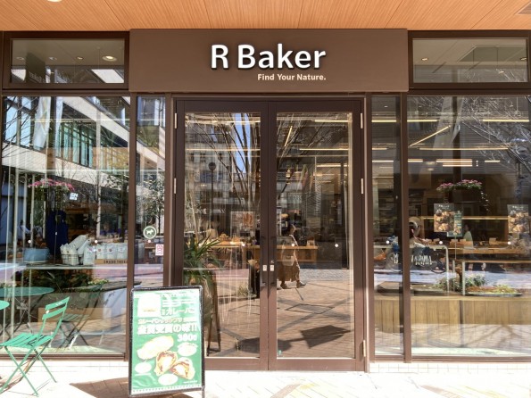 R Baker