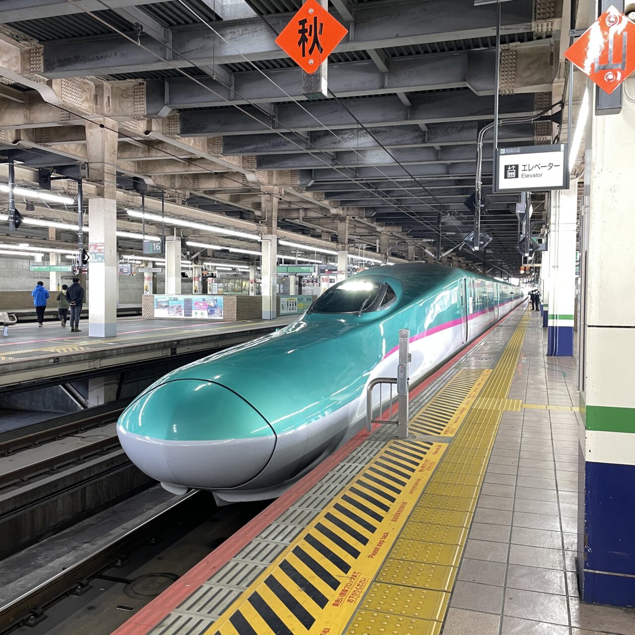 はやぶさ