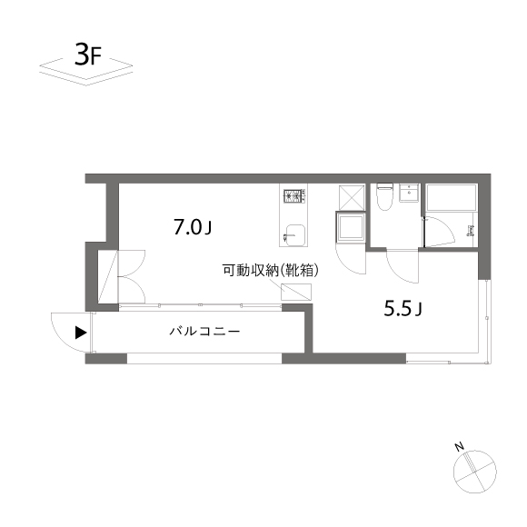 KAMIUMA PLACE
