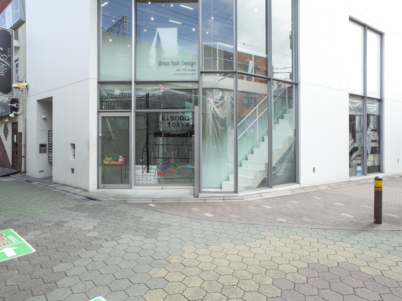 綾瀬駅　西口すぐ！1階テナント募集中です。