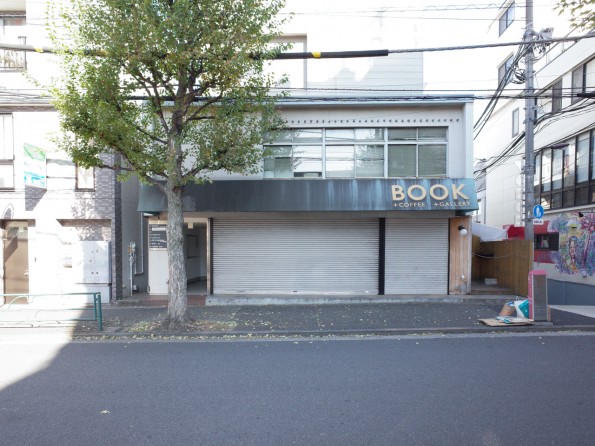 R0010425
