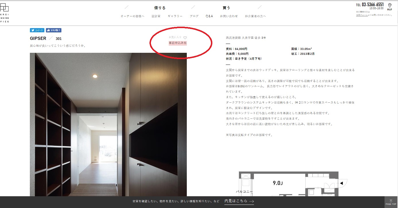 無題o