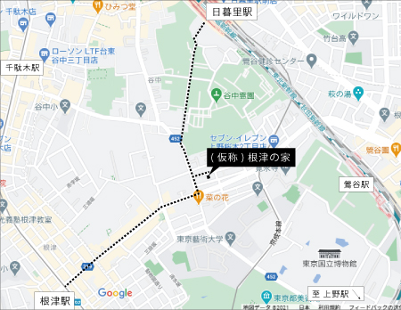 名称未設定-1