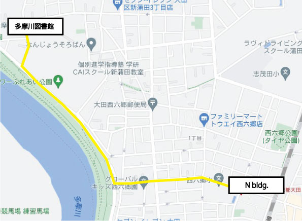 Nビル