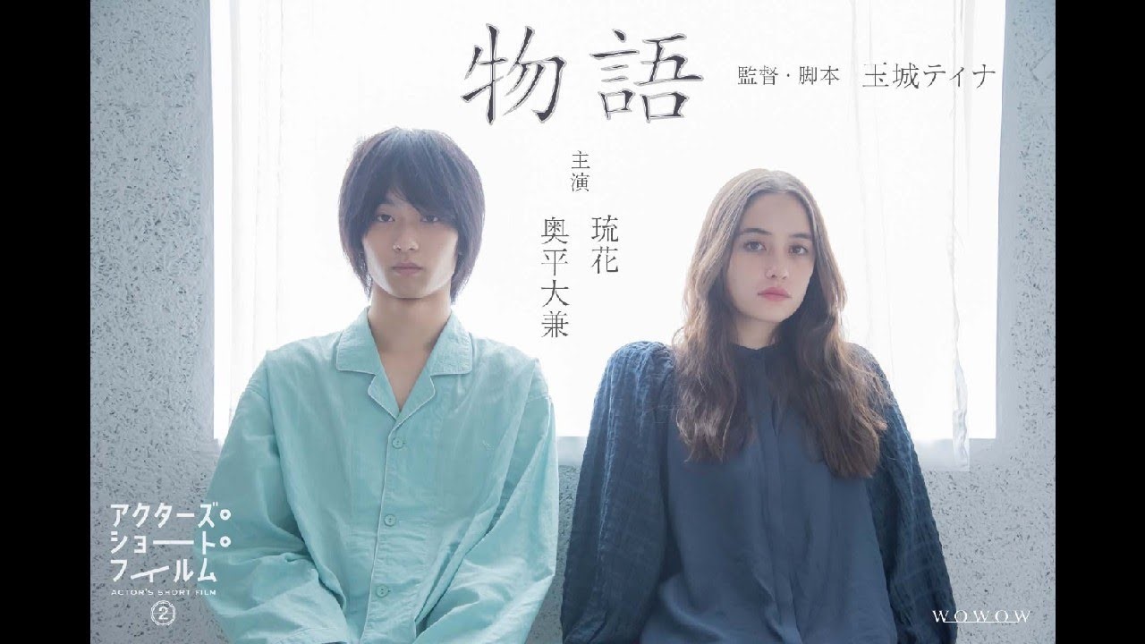 映画2