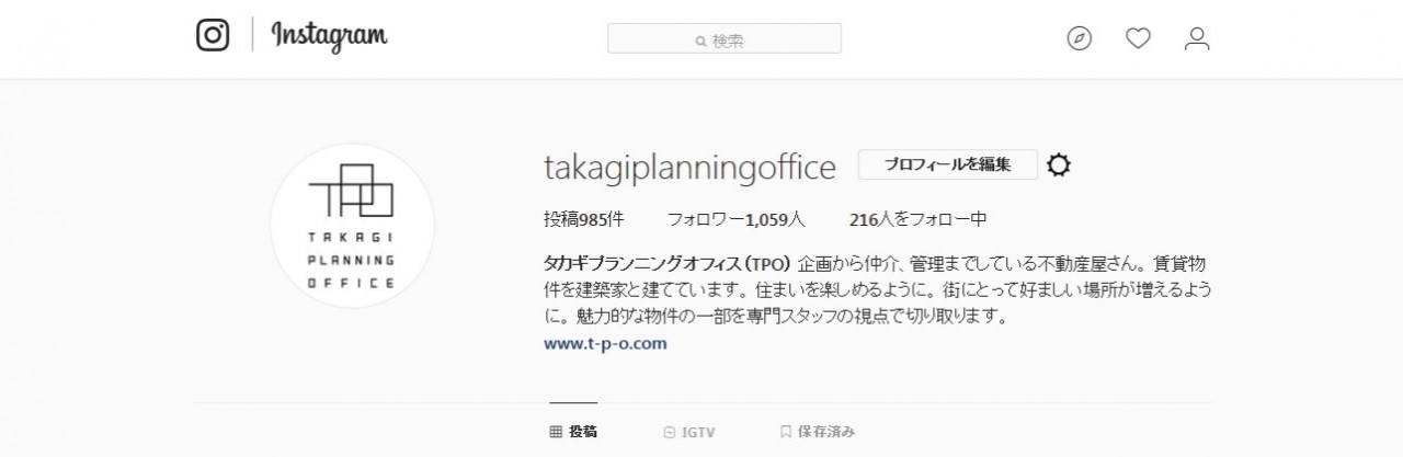 祝・Instagramフォロワー1000人超え