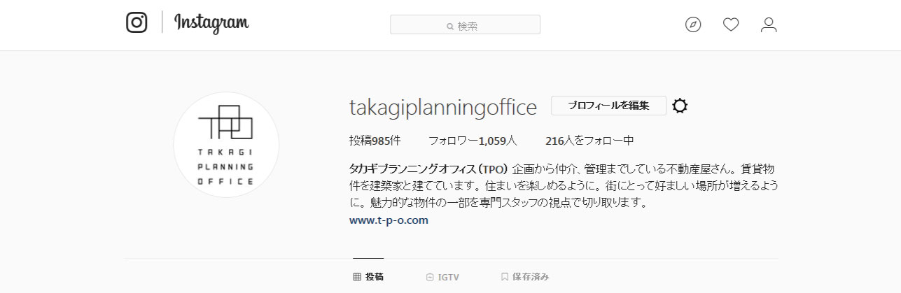 祝・Instagramフォロワー1000人超え