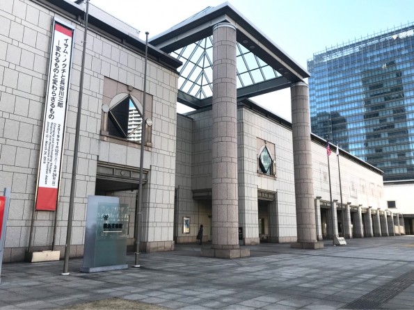 イサム・ノグチと長谷川三郎  ー変わるものと変わらざるものー