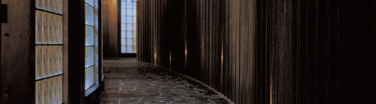 hutong