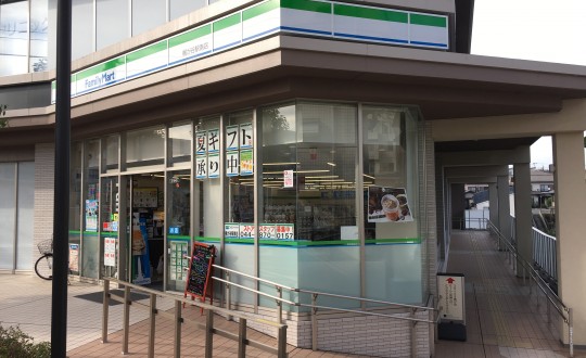 schirmbergの周辺環境