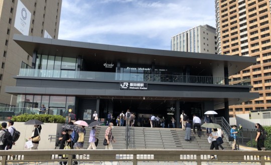 kif annexの周辺環境