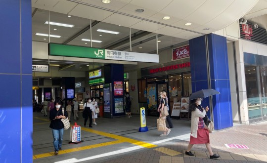 Lの周辺環境