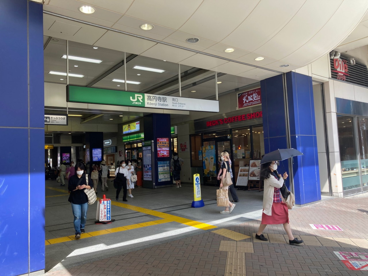 valo高円寺の周辺環境