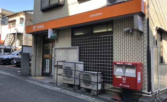 Umenoki Terraceの周辺環境