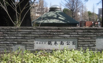 Clavierの周辺環境