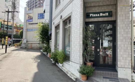 市谷甲良町の周辺環境