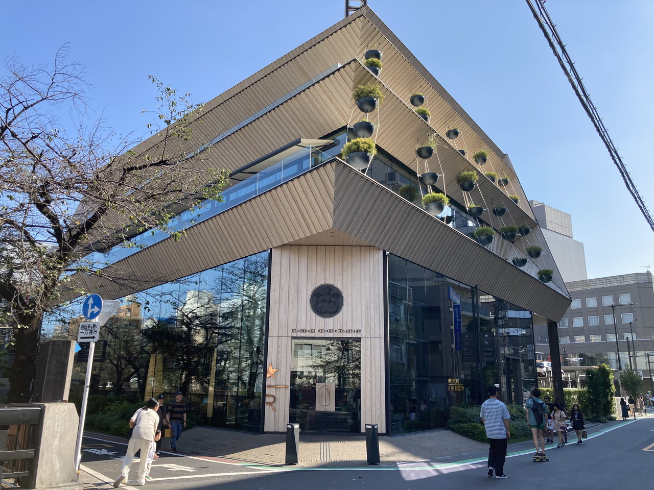 aobadai .hillzの周辺環境