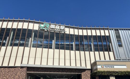 CRESTの周辺環境