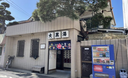 lineaの周辺環境