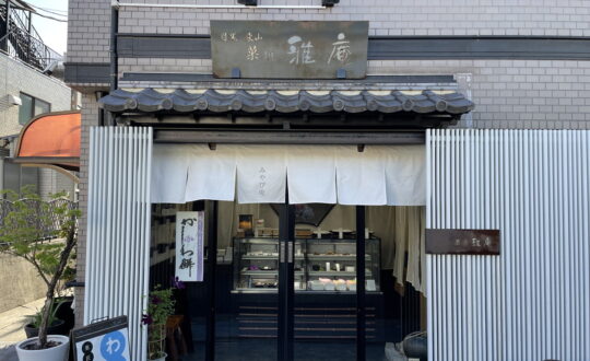 lineaの周辺環境