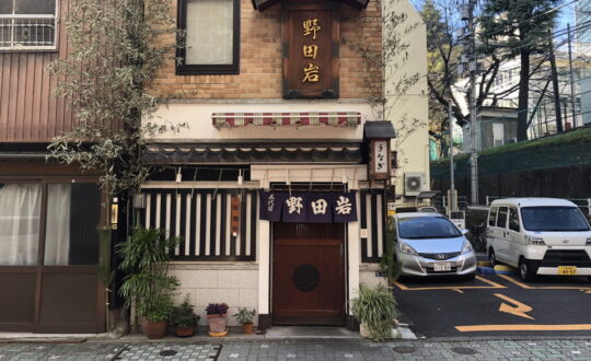 TorreVistaの周辺環境