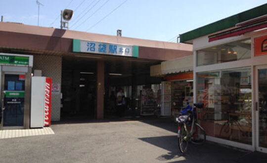 egota house Bの周辺環境