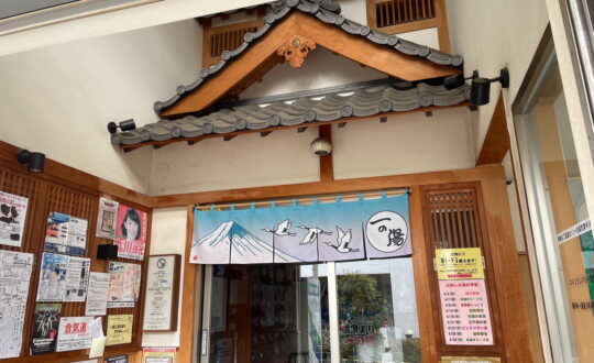 La Torrettaの周辺環境